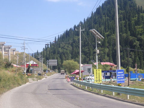 RIMG4283