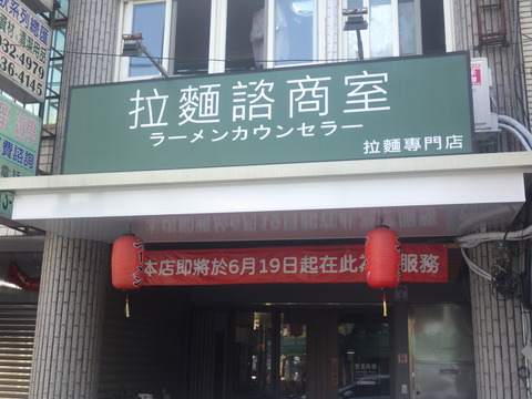 RIMG7149
