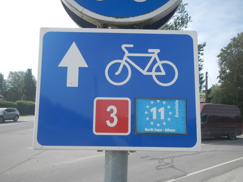 DSCN7340