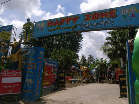 RIMG0021
