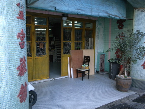 RIMG0116