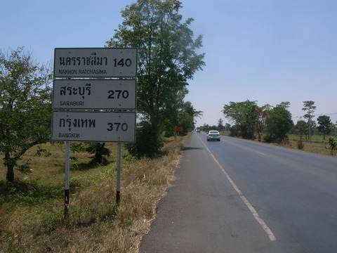 RIMG0122
