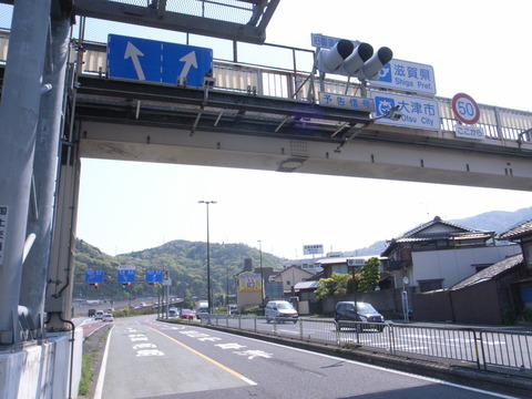 R0045177