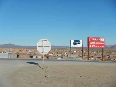 DSCN5654