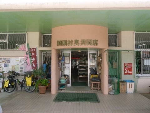 RIMG0013
