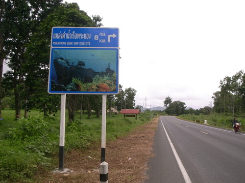 RIMG0057