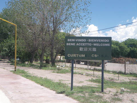 IMGP0234