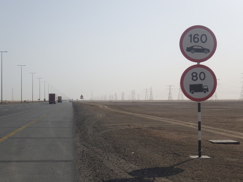 RIMG0336