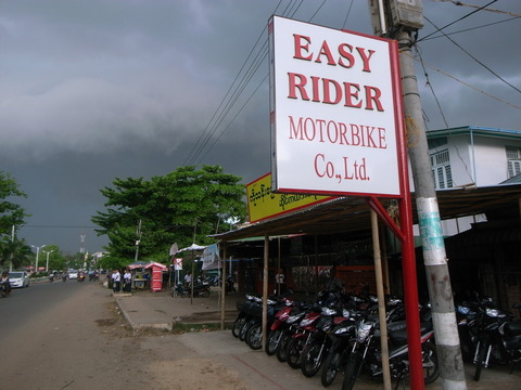RIMG0085