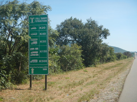 DSCN4128