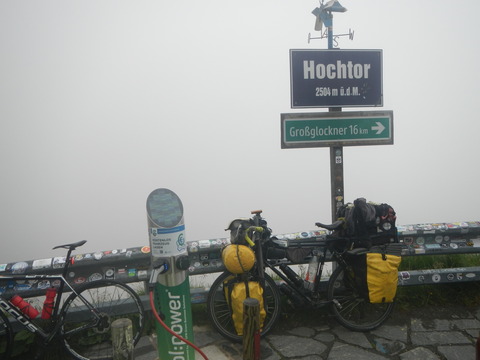 DSCN0835