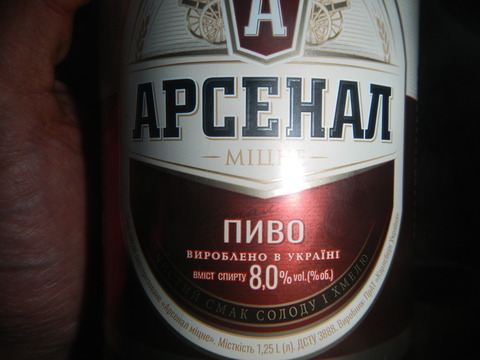 DSCN7840