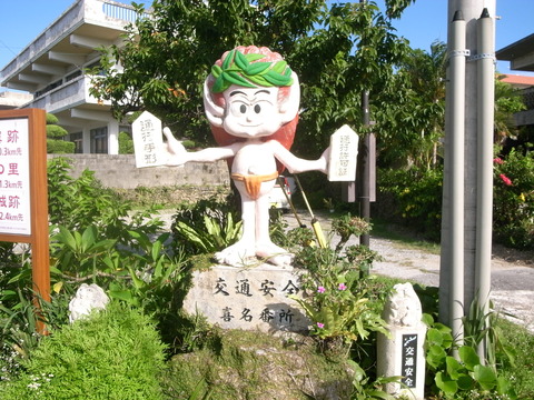 RIMG0043