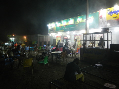 DSCN0108