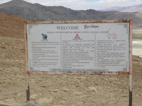 RIMG4592