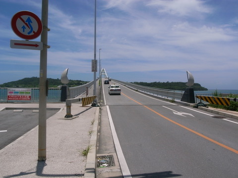 RIMG0054
