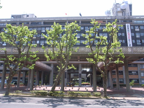 R0045386