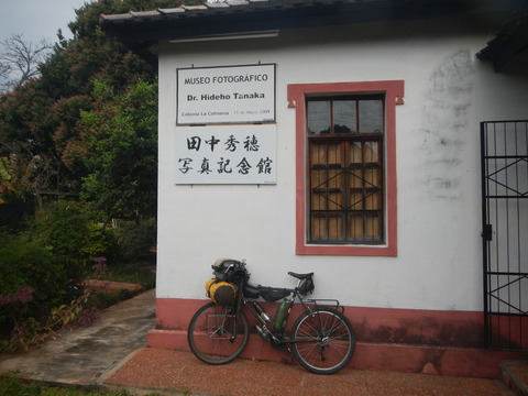 DSCN0352