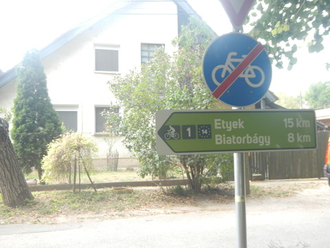 DSCN2180