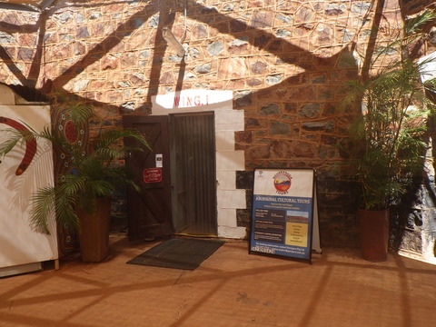 RIMG0982