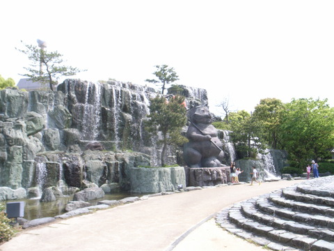 R0045502