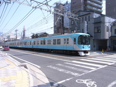 R0045178