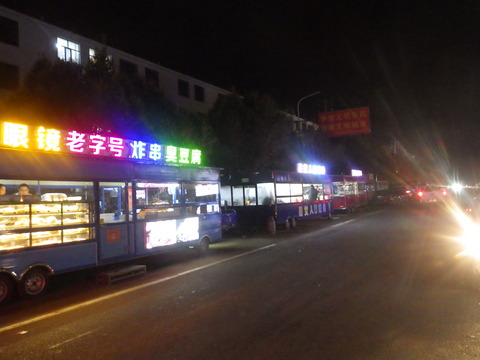 RIMG5555