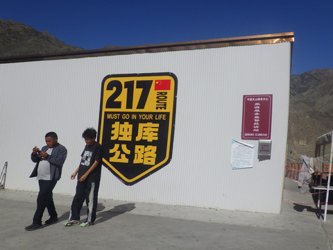 RIMG4381