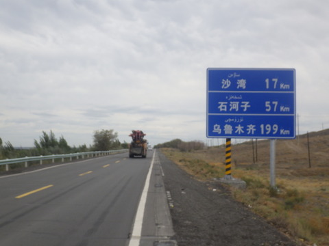 RIMG4406