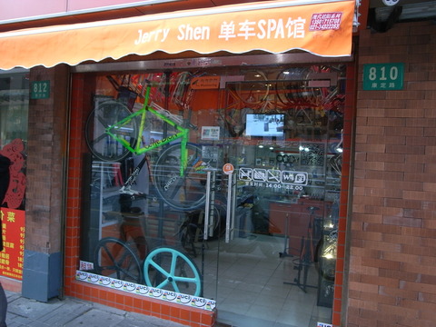 RIMG0116