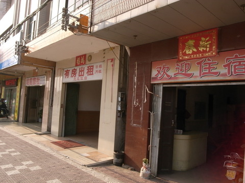 RIMG0057