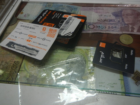 DSCN0026