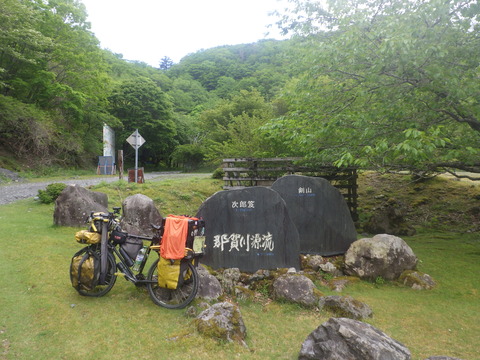 RIMG8500