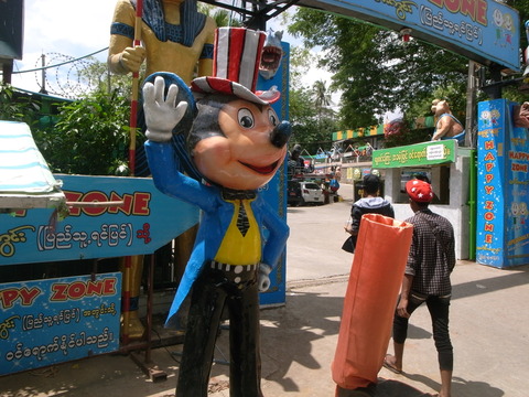 RIMG0022