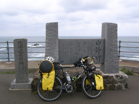 RIMG0021 1