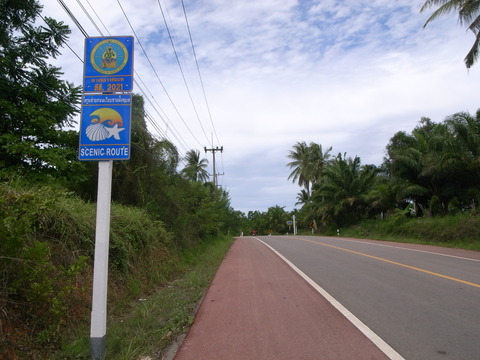 RIMG0091