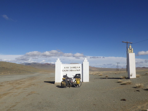 RIMG4866