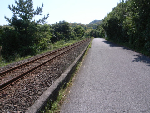 R0045540