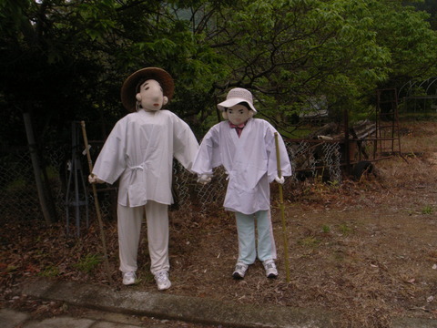 R0045464