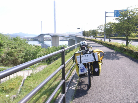 R0045431