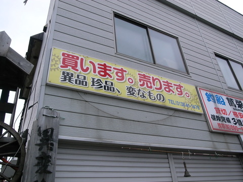 RIMG0001