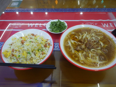 RIMG5556