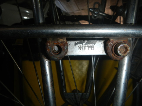 DSCN4817
