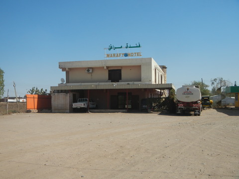 DSCN0106