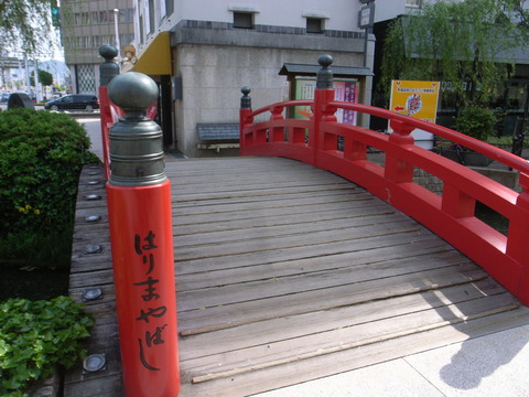 R0045604