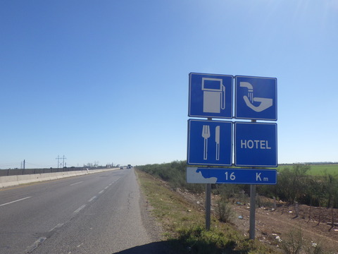 RIMG1784