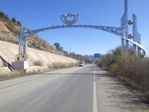 RIMG5586
