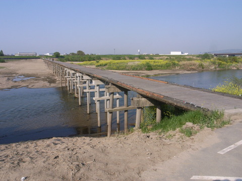 R0045168