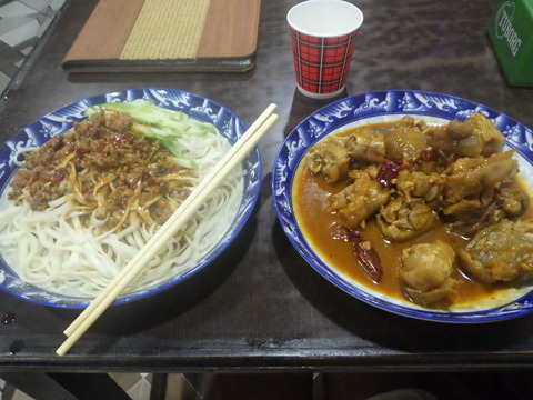 RIMG6886