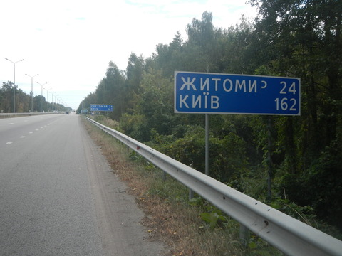 DSCN7845